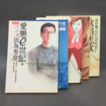 �i�J����