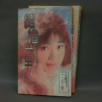 �i�J����