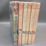 �i�J����