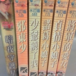 �i�J����