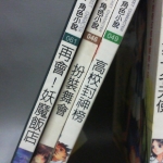 �i�J����