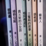 �i�J����