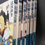 �i�J����