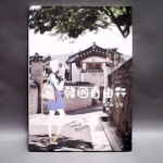 �i�J����