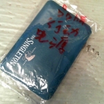 �i�J����