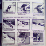 �i�J����