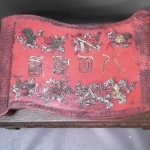 �i�J����