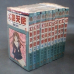 �i�J����