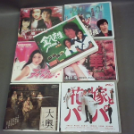 �i�J����