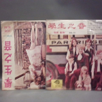 �i�J����