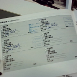 �i�J����