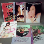 �i�J����