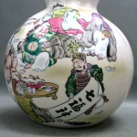 �i�J����