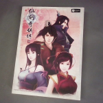 �i�J����