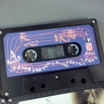 �i�J����