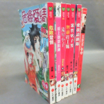 �i�J����