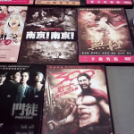 �i�J����