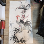 �i�J����