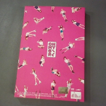 �i�J����