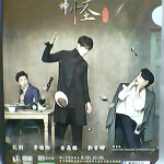 �i�J����