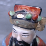 iJ