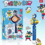 進入明細