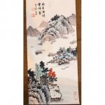 進入明細