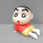 iJ