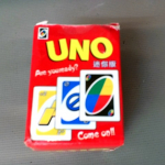 iJ