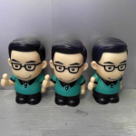 iJ