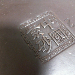 �i�J����