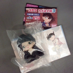 �i�J����