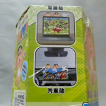 �i�J����