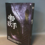 �i�J����