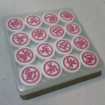 �i�J����