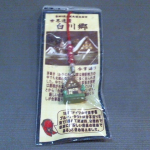 �i�J����