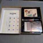 �i�J����