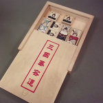 �i�J����