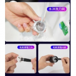 �i�J����