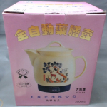 �i�J����