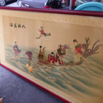 �i�J����