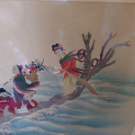 �i�J����