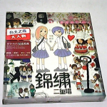 �i�J����