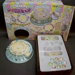 �i�J����