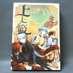 �i�J����