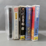 �i�J����