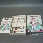 �i�J����