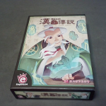 �i�J����