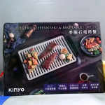 �i�J����