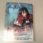 �i�J����